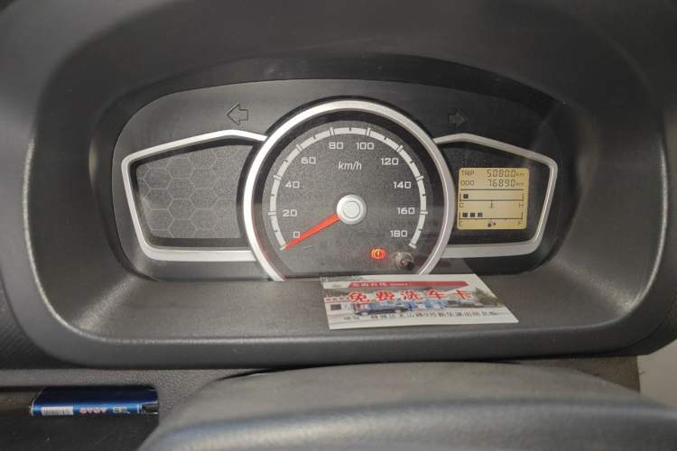 Used CHANGAN KAICHENG Star 3 2015 1.0L Value Edition Non-Air-Conditioned C10 Instrument Cluster