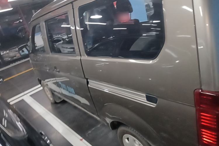 Used CHANGAN KAICHENG Star 3 2015 1.0L Value Edition Non-Air-Conditioned C10 Rear Left 45 Deg