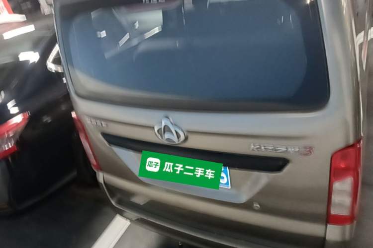 Used CHANGAN KAICHENG Star 3 2015 1.0L Value Edition Non-Air-Conditioned C10 Rear