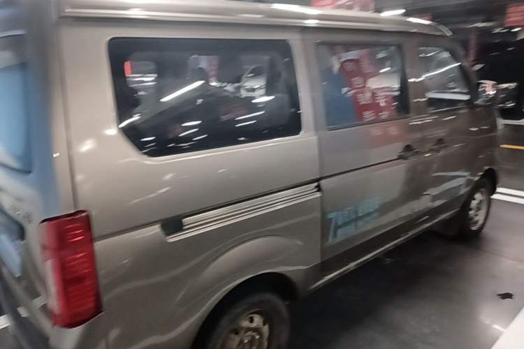 Used CHANGAN KAICHENG Star 3 2015 1.0L Value Edition Non-Air-Conditioned C10 Rear Right 45 Deg