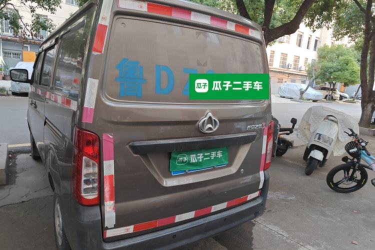Used CHANGAN KAICHENG Star 3 2015 1.0L Value Edition Non-Air-Conditioned C10 Rear