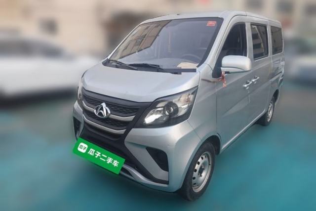 Used CHANGAN KAICHENG Star 5 2022 1.4L Classic Edition Passenger Vehicle JL473Q3