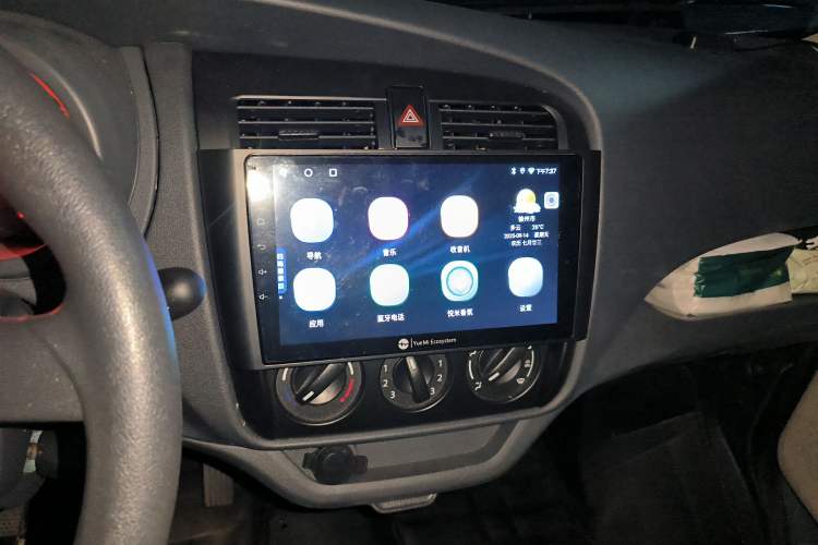 Used CHANGAN KAICHENG Star 5 2022 1.4L Classic Edition Passenger Vehicle JL473Q3 Audio And AC Panel