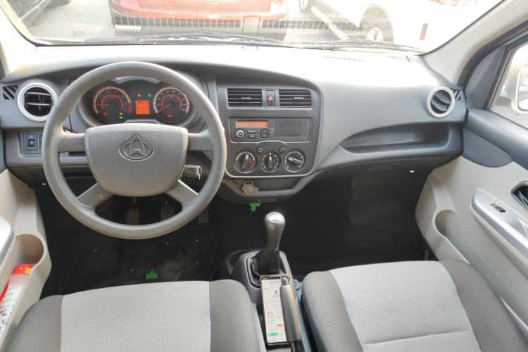 Used CHANGAN KAICHENG Star 5 2022 1.4L Classic Edition Passenger Vehicle JL473Q3 Center Console