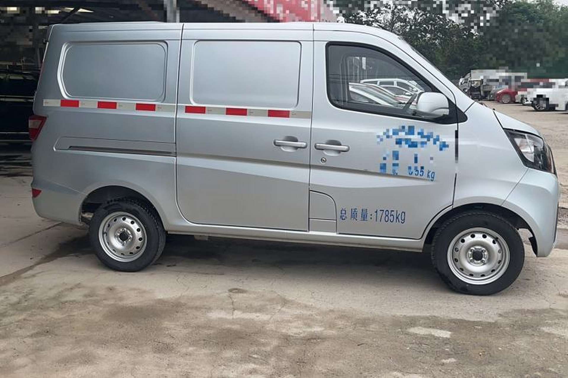 Used CHANGAN KAICHENG Star 5 2022 1.4L Classic Edition Van JL473Q3 Exterior 2