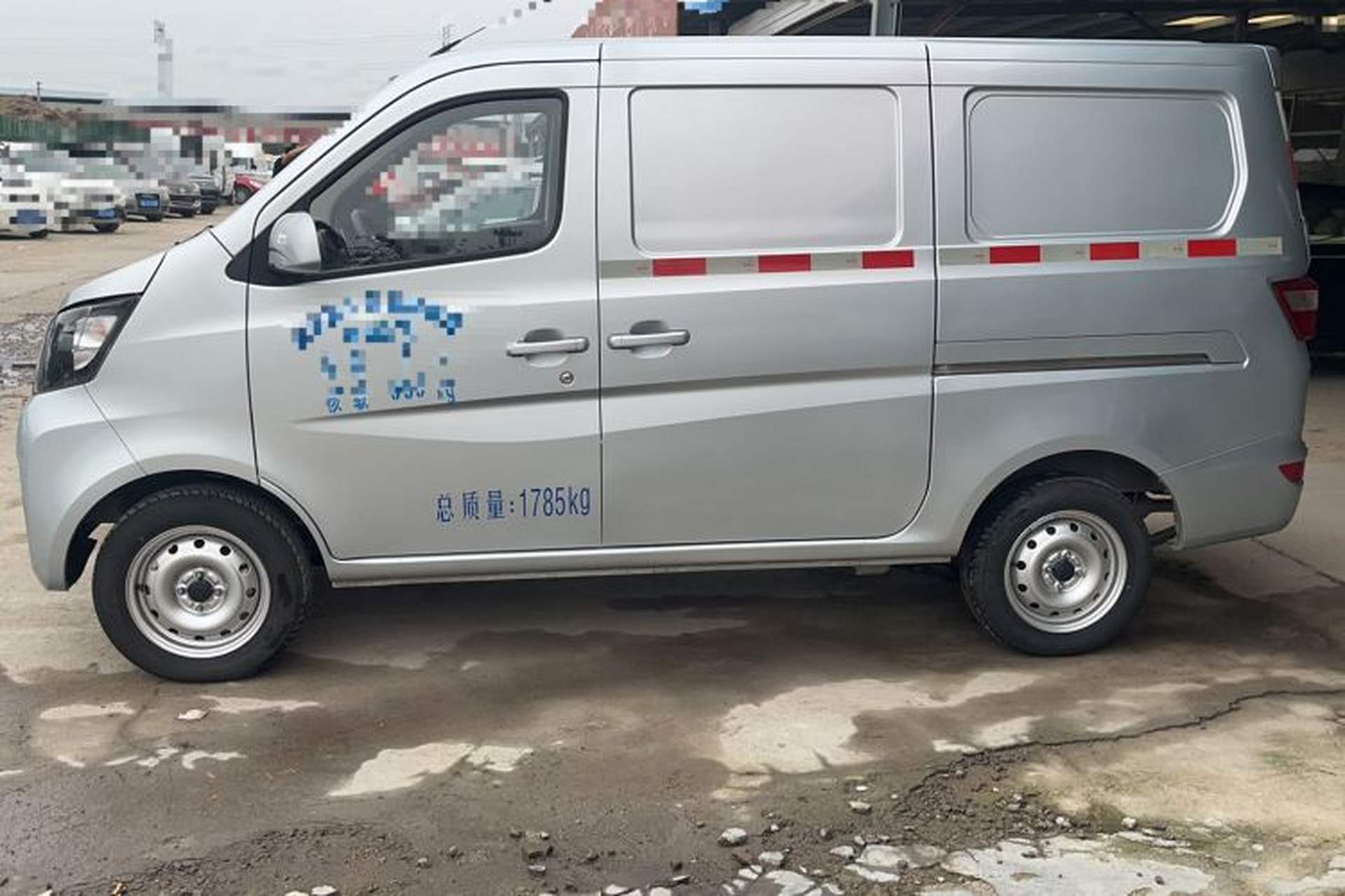 Used CHANGAN KAICHENG Star 5 2022 1.4L Classic Edition Van JL473Q3 Exterior 6