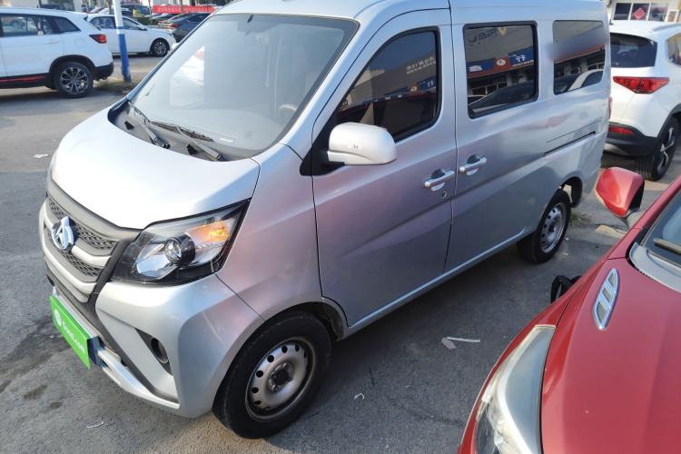 Used CHANGAN KAICHENG Star 5 2022 1.4L Classic Edition Passenger Vehicle JL473Q3 Left Side