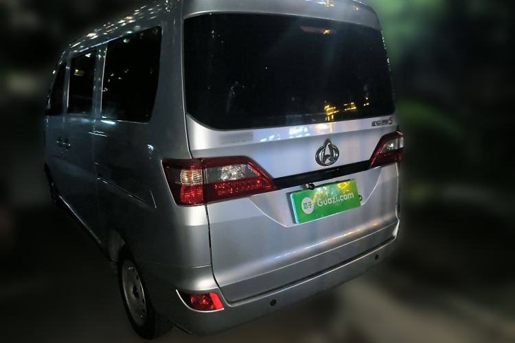 Used CHANGAN KAICHENG Star 5 2022 1.4L Classic Edition Passenger Vehicle JL473Q3 Rear Left 45 Deg