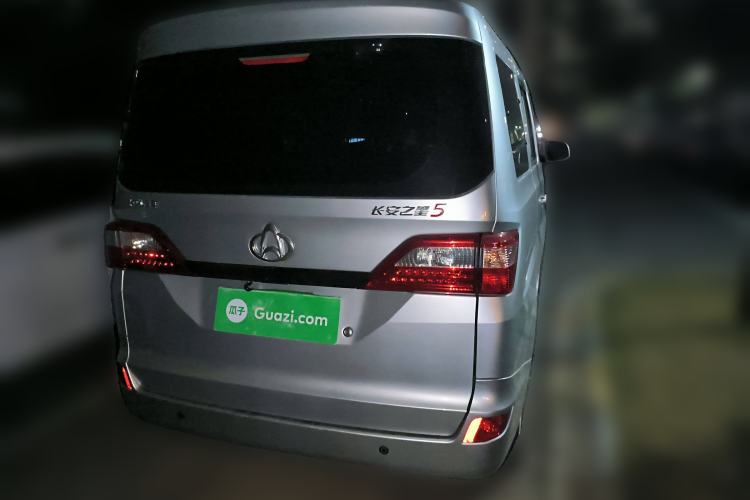 Used CHANGAN KAICHENG Star 5 2022 1.4L Classic Edition Passenger Vehicle JL473Q3 Rear Right 45 Deg