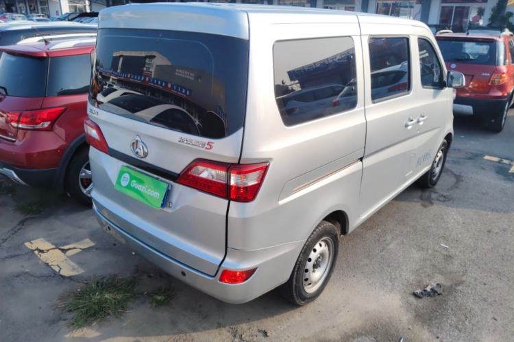 Used CHANGAN KAICHENG Star 5 2022 1.4L Classic Edition Passenger Vehicle JL473Q3 Rear Right 45 Deg