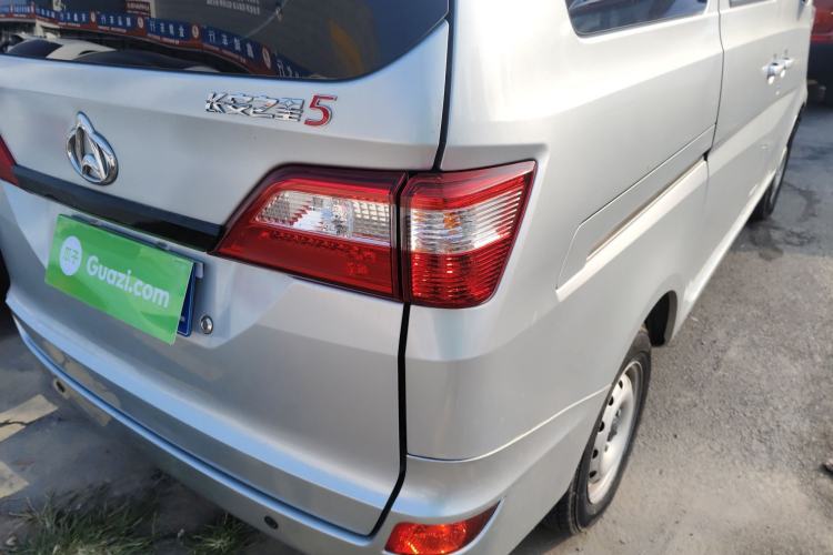 Used CHANGAN KAICHENG Star 5 2022 1.4L Classic Edition Passenger Vehicle JL473Q3 Right Rear Taillight