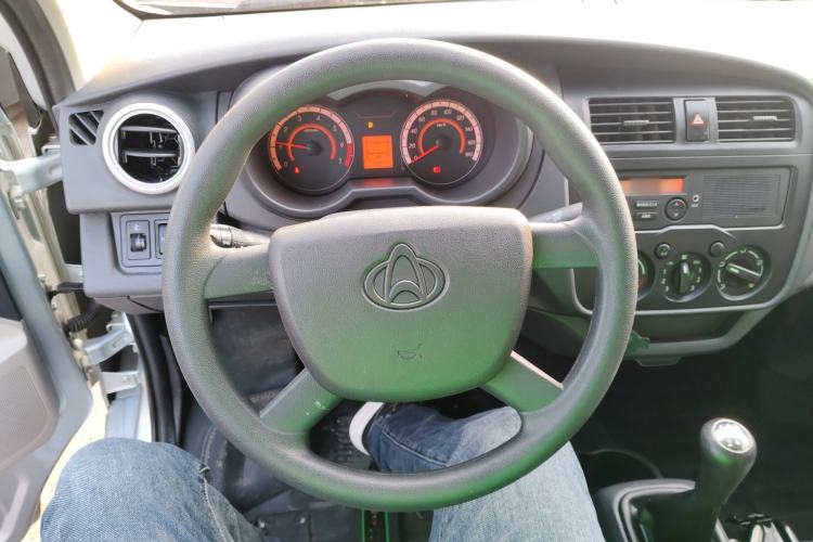 Used CHANGAN KAICHENG Star 5 2022 1.4L Classic Edition Passenger Vehicle JL473Q3 Steering Wheel