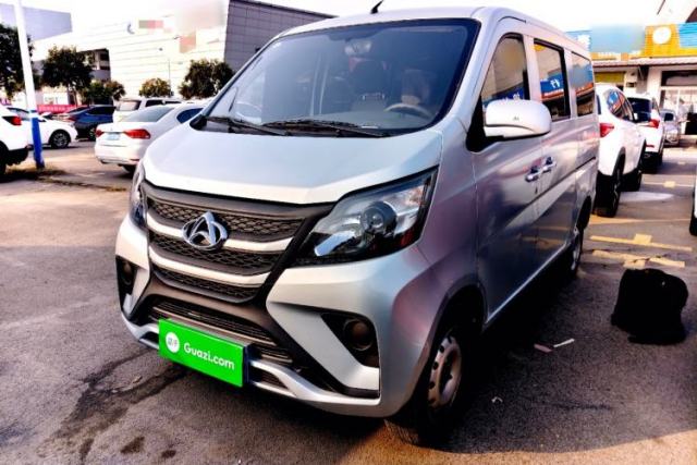 Used CHANGAN KAICHENG Star 5 2022 1.4L Classic Edition Passenger Vehicle JL473Q3