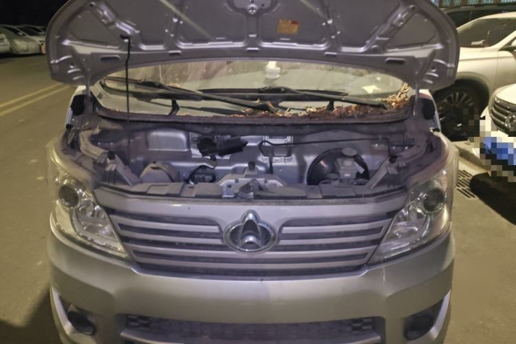 Used CHANGAN KAICHENG Star 5 2020 1.2L Base Version JL473Q Engine Bay