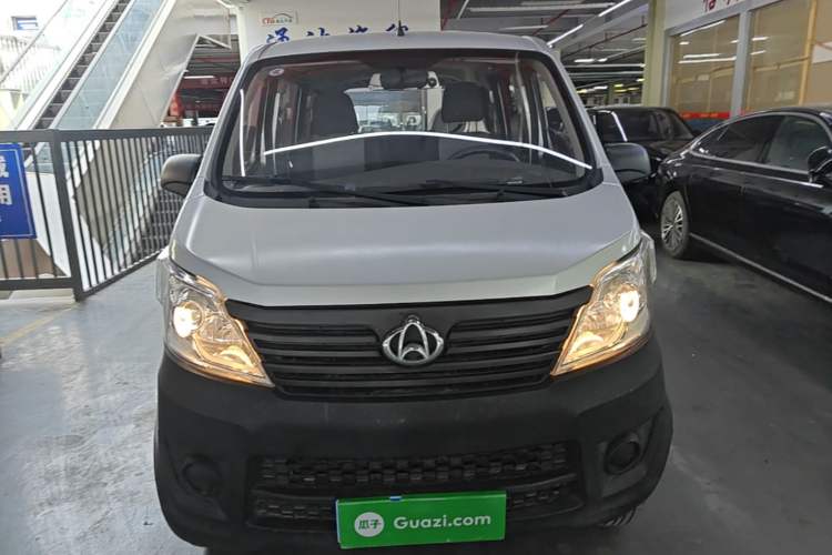 Used CHANGAN KAICHENG Star 5 2020 1.4L Standard-Model Bus China VI EA14MR Front