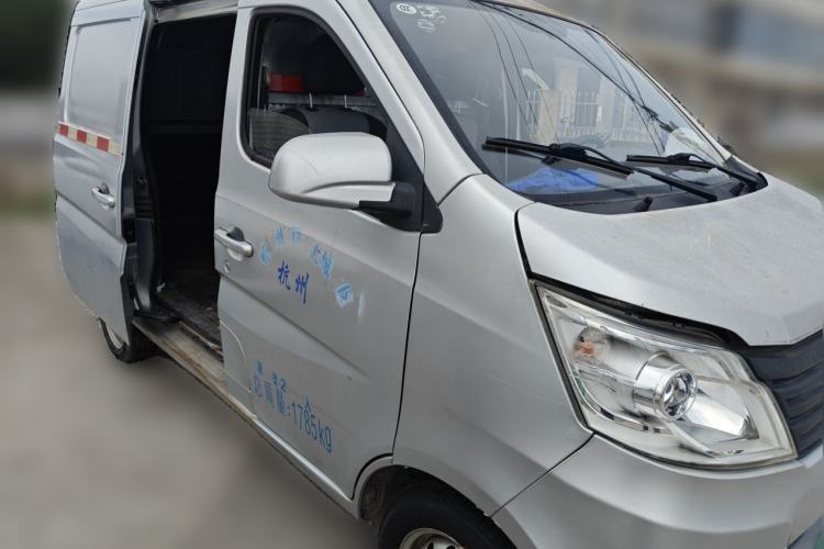 Used CHANGAN KAICHENG Star 5 2020 1.4L Standard-Model Bus China VI EA14MR Front Right 45 Deg