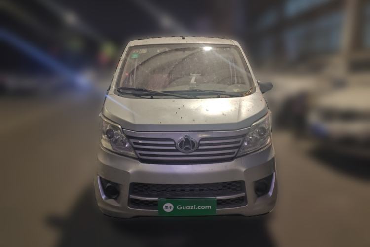 Used CHANGAN KAICHENG Star 5 2020 1.2L Base Version JL473Q Front