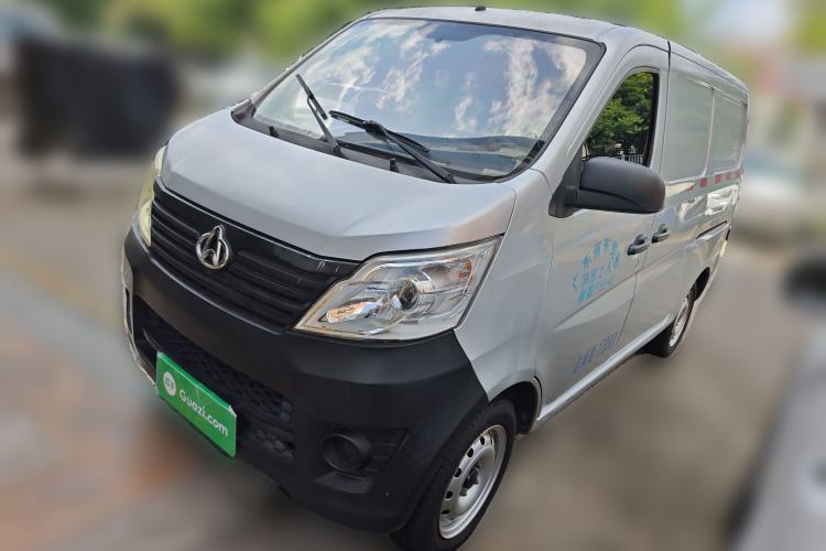 Used CHANGAN KAICHENG Star 5 2020 1.4L Standard Van China VI Certified EA14MR Guazi used car, China used car export, Used car for sale, Used cars, Cheapest cars for sale