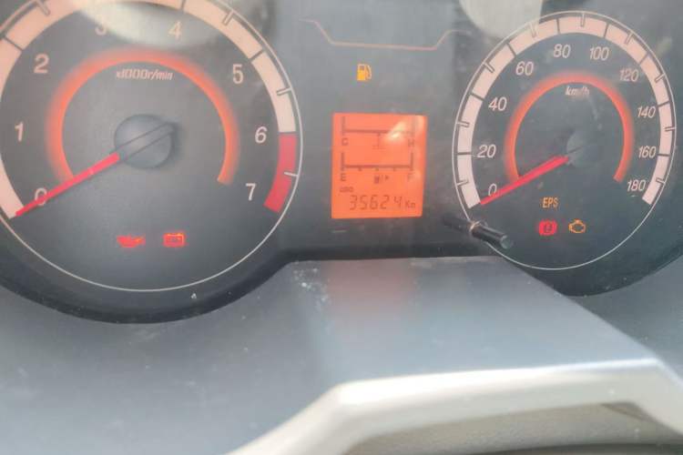 Used CHANGAN KAICHENG Star 5 2020 1.2L Base Version JL473Q Odometer Close Up