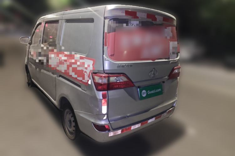 Used CHANGAN KAICHENG Star 5 2020 1.2L Base Version JL473Q Rear Left 45 Deg