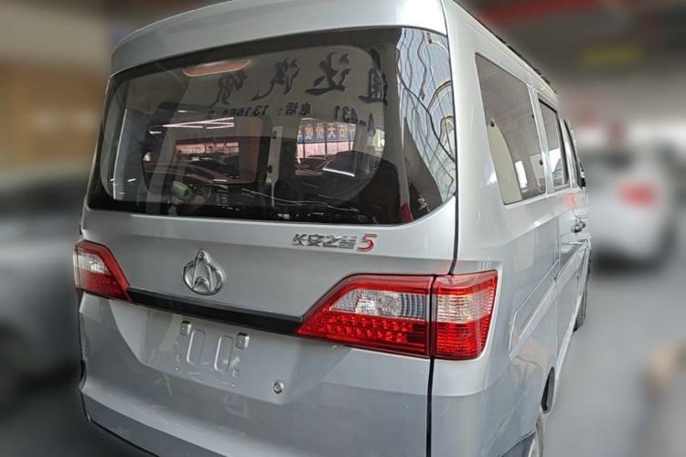 Used CHANGAN KAICHENG Star 5 2020 1.4L Standard-Model Bus China VI EA14MR Rear Right 45 Deg