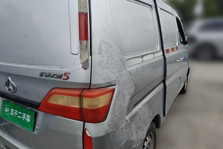 Used CHANGAN KAICHENG Star 5 2020 1.4L Standard-Model Bus China VI EA14MR Rear Right 45 Deg