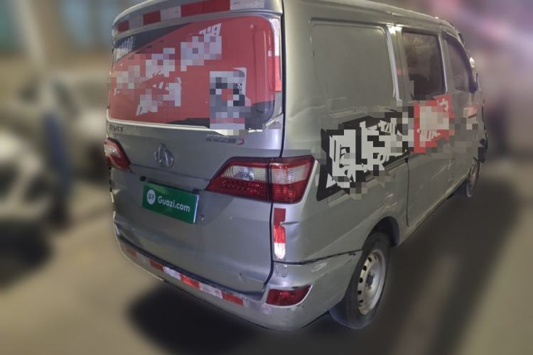 Used CHANGAN KAICHENG Star 5 2020 1.2L Base Version JL473Q Rear Right 45 Deg
