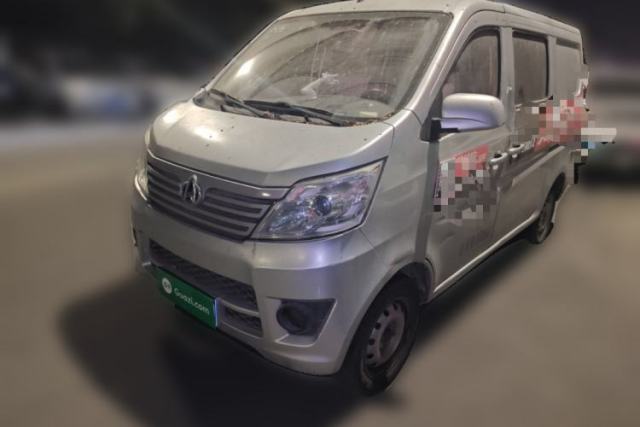 Used CHANGAN KAICHENG Star 5 2020 1.2L Base Version JL473Q