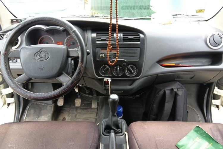 Used CHANGAN KAICHENG Star 5 2020 1.4L Base-Class Passenger Vehicle China VI Standard EA14MR Center Console