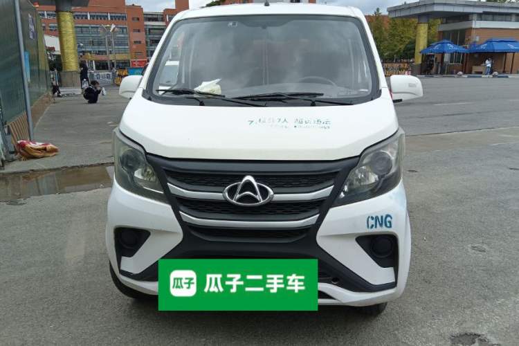 Used CHANGAN KAICHENG Star 5 2020 1.4L Base-Class Passenger Vehicle China VI Standard EA14MR Front
