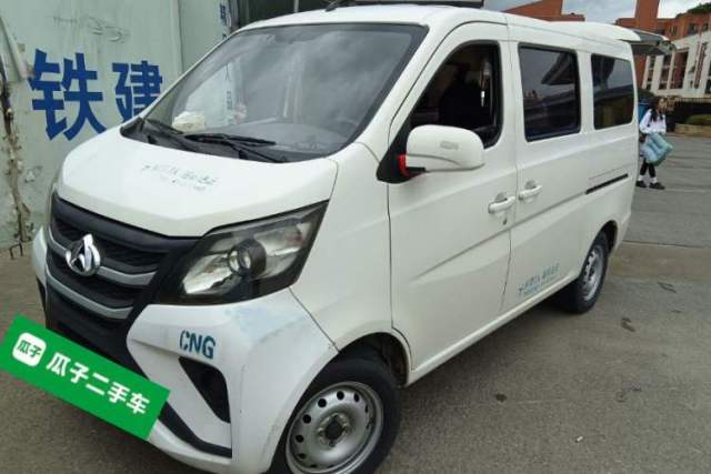 Used CHANGAN KAICHENG Star 5 2020 1.4L Base-Class Passenger Vehicle China VI Standard EA14MR