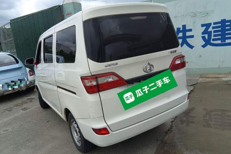 Used CHANGAN KAICHENG Star 5 2020 1.4L Base-Class Passenger Vehicle China VI Standard EA14MR Rear Left 45 Deg