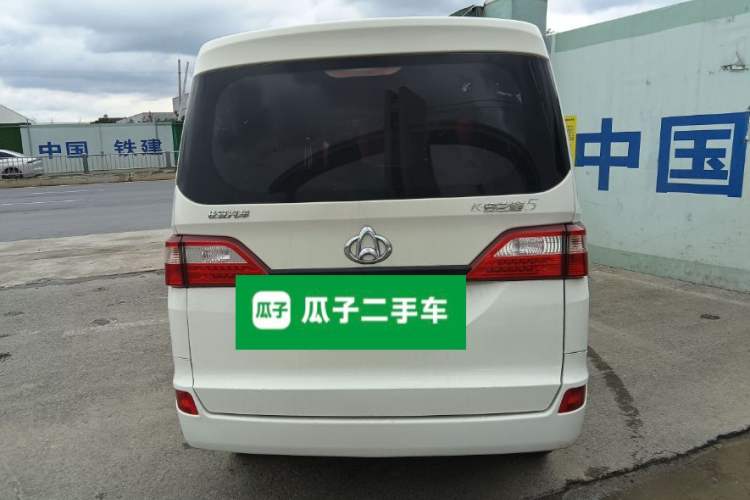 Used CHANGAN KAICHENG Star 5 2020 1.4L Base-Class Passenger Vehicle China VI Standard EA14MR Rear