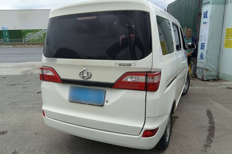 Used CHANGAN KAICHENG Star 5 2020 1.4L Base-Class Passenger Vehicle China VI Standard EA14MR Rear Right 45 Deg