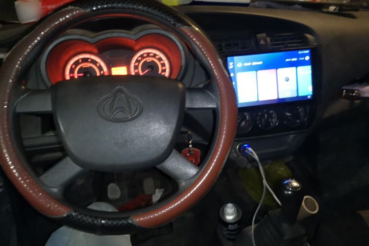 Used CHANGAN KAICHENG Star 5  Center Console