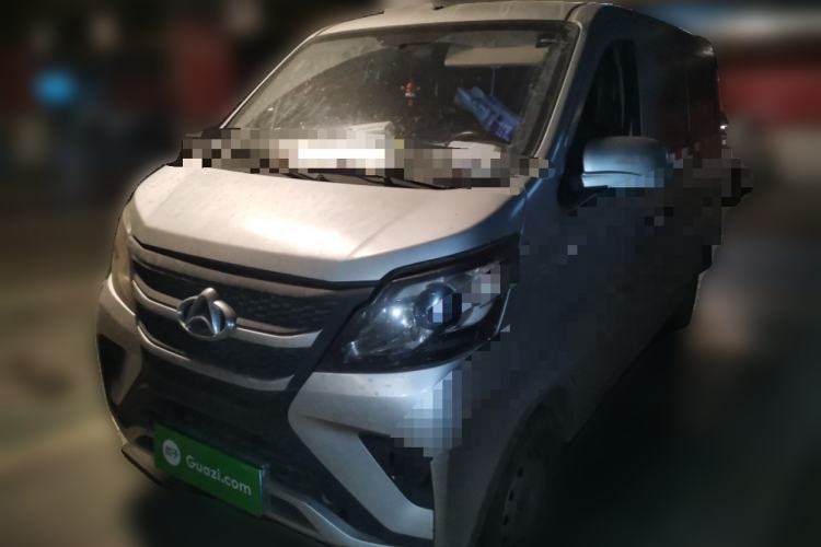 Used CHANGAN KAICHENG Star 5  Guazi used car, China used car export, Used car for sale, Used  cars, Cheapest cars for sale
