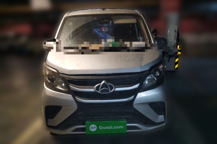 Used CHANGAN KAICHENG Star 5  Front