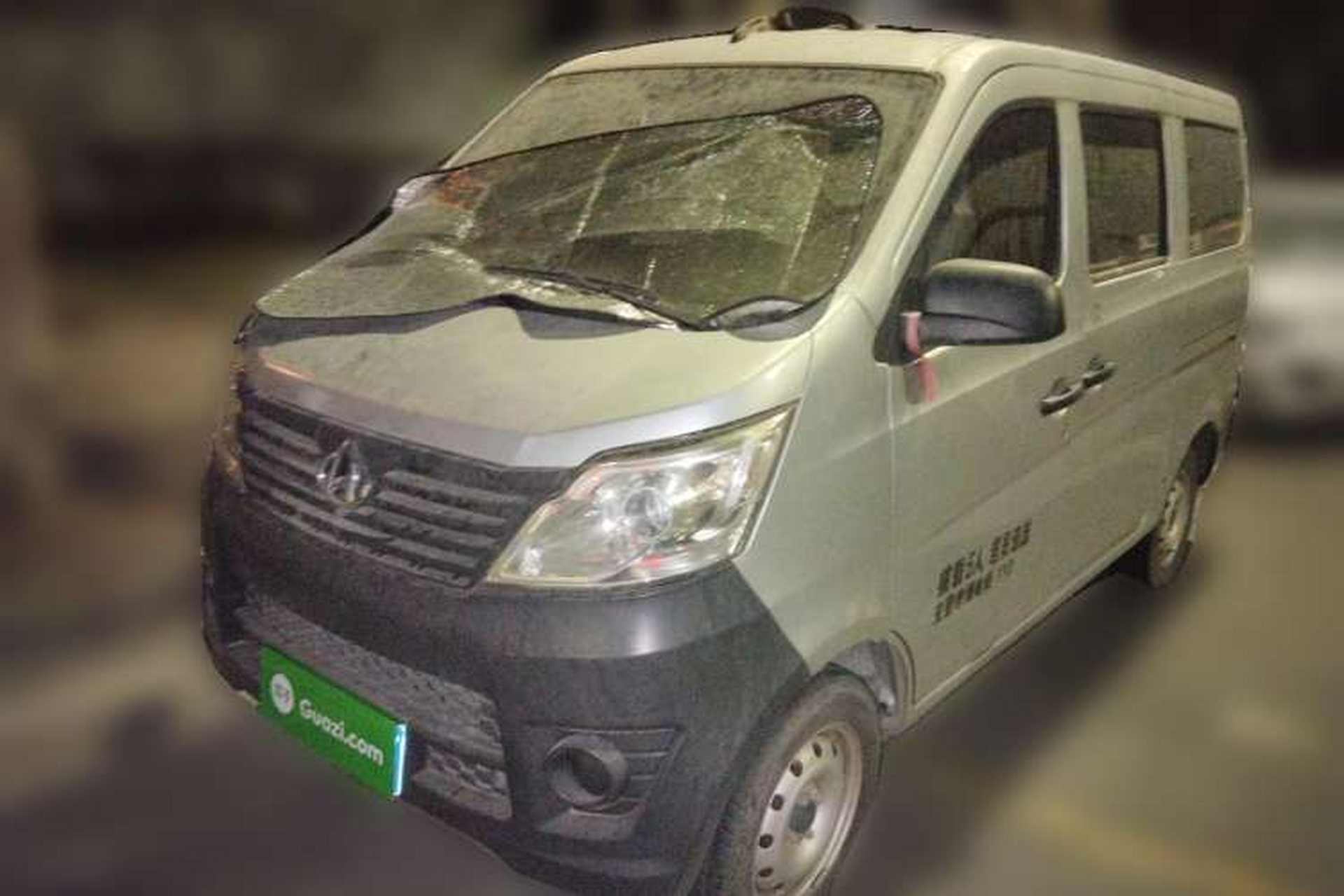 Used CHANGAN KAICHENG Star 5 2021 1.4L Standard-Model Bus China VI EA14MR Front Left 45 Deg