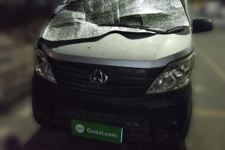 Used CHANGAN KAICHENG Star 5 2021 1.4L Standard-Model Bus China VI EA14MR Front