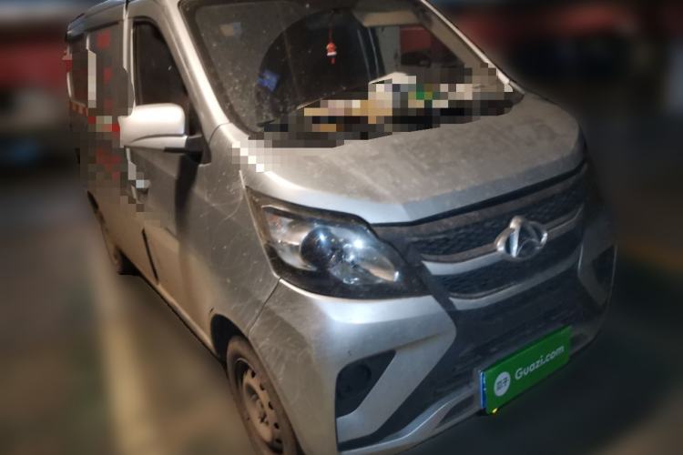 Used CHANGAN KAICHENG Star 5  Front Right 45 Deg