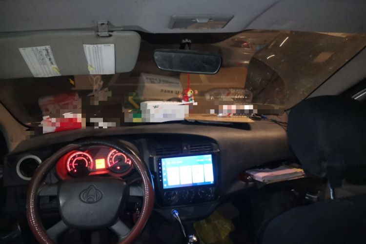 Used CHANGAN KAICHENG Star 5  Headliner