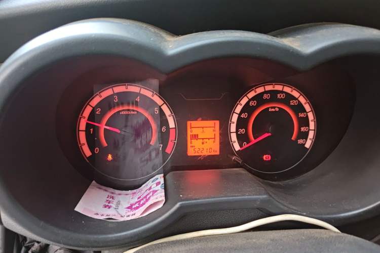 Used CHANGAN KAICHENG Star 5 2021 1.4L Base Van China VI EA14MR Instrument Cluster
