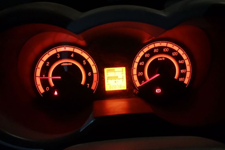 Used CHANGAN KAICHENG Star 5  Instrument Cluster