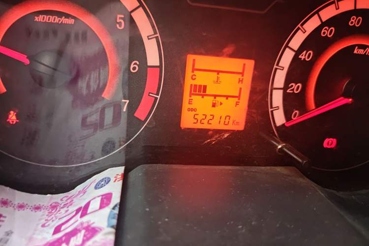 Used CHANGAN KAICHENG Star 5 2021 1.4L Base Van China VI EA14MR Odometer Close Up