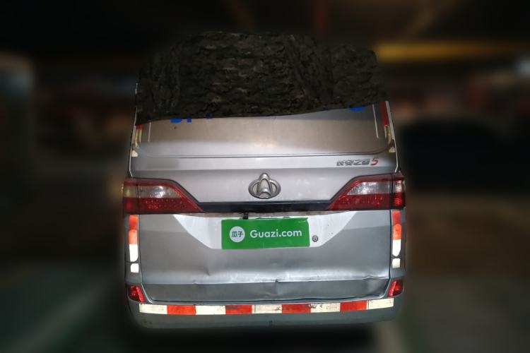 Used CHANGAN KAICHENG Star 5  Rear