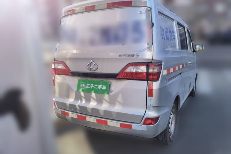 Used CHANGAN KAICHENG Star 5 2021 1.4L Standard Van China VI EA14MR Rear