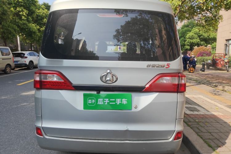 Used CHANGAN KAICHENG Star 5 2021 1.4L Base Model Passenger Vehicle China VI Standard EA14MR Rear