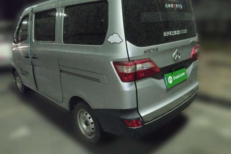 Used CHANGAN KAICHENG Star 5 2021 1.4L Standard-Model Bus China VI EA14MR Rear Left 45 Deg