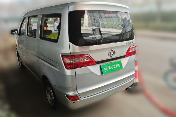 Used CHANGAN KAICHENG Star 5 2021 1.4L Standard-Model Bus China VI EA14MR Rear Left 45 Deg