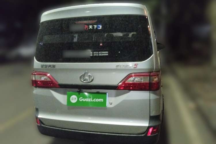 Used CHANGAN KAICHENG Star 5 2021 1.4L Standard-Model Bus China VI EA14MR Rear